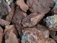 фото КАМНИ ДЛЯ БАНИ И САУНЫ (кварц, яшма, габбро, змеевик, шунгит, порфирит)  купить в Борисоглебске